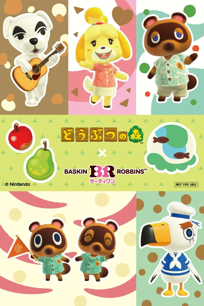 どうぶつの森」とサーティワンが初コラボ しずえ、たぬきちデザインの