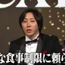 マンジャロのダイエット効果を喧伝する溝口勇児さん