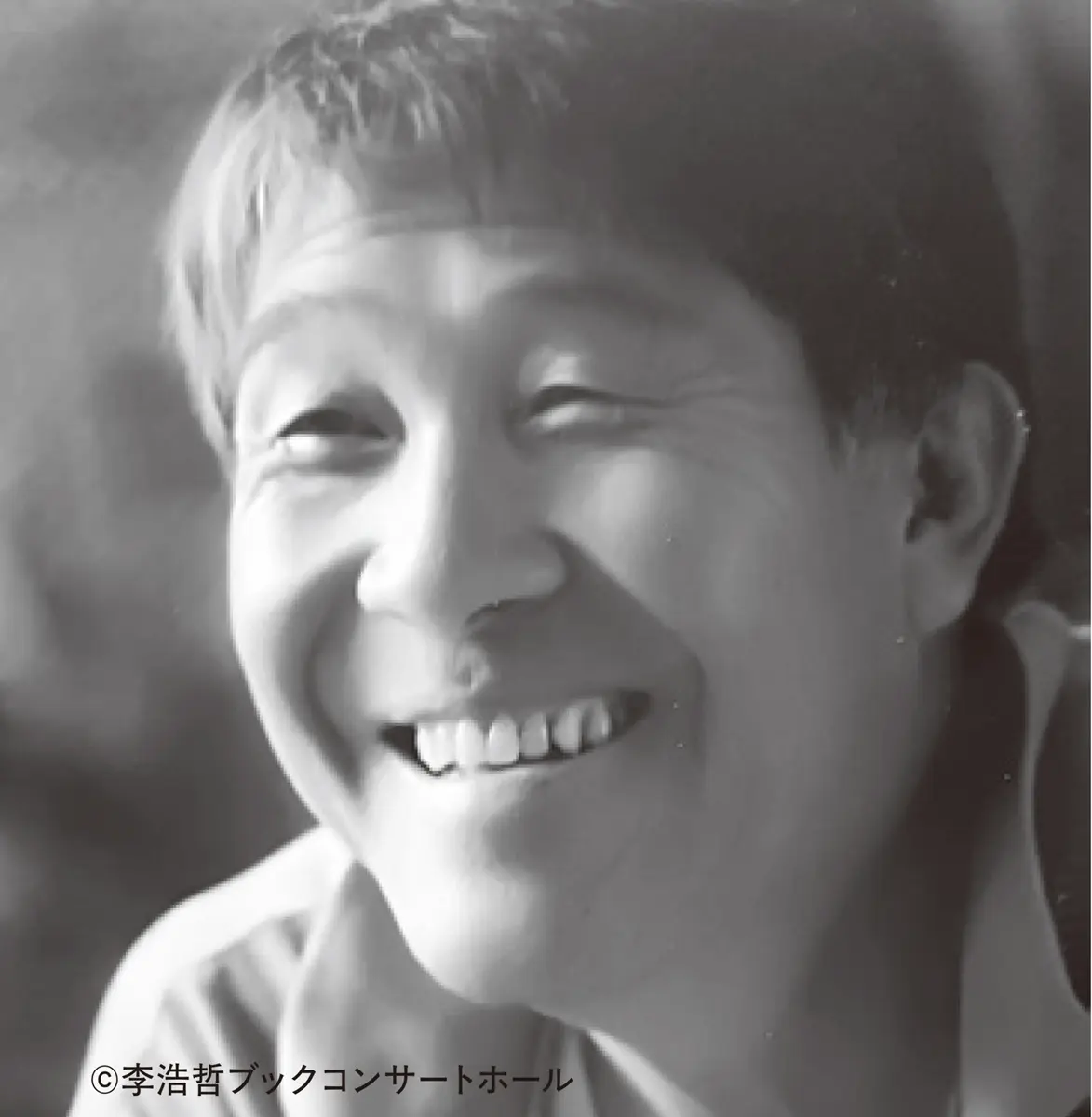 イ・ホチョル（李浩哲）さん