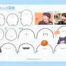 「しんぽくん」三面図／画像は当麻ゆうさんXから