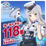 栞葉るりさんが起用された海上保安官募集ポスター。「にじさんじのB級バラエティ(仮)」で作られたものが踏襲されている……？