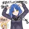 はまじあきさんによるイラスト付き告知