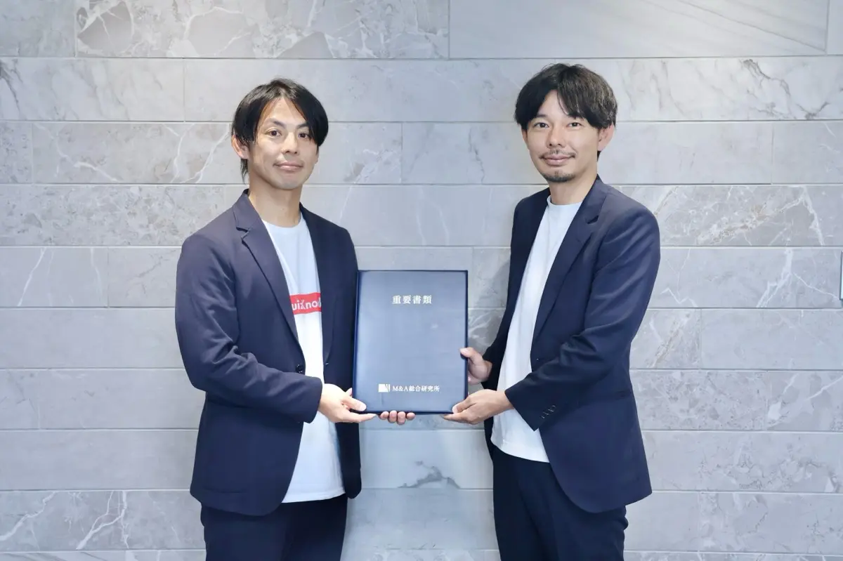 株式会社baton 代表取締役 衣川洋佑さん（左）と株式会社BOUKEN WORKS 代表取締役 吉野禎央さん（右）