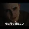 ティモシー・シャラメさん演じるポール・アトレイデス