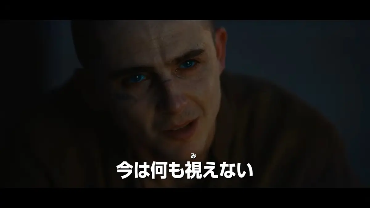 ティモシー・シャラメさん演じるポール・アトレイデス