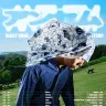 「VERRY SMoL “アンセム” TOUR」キービジュアル