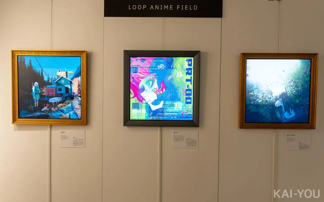 「イラストレーターの仕事展2026渋谷」