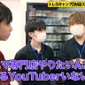 フェアリーさん（右）とデンネさん（中央）