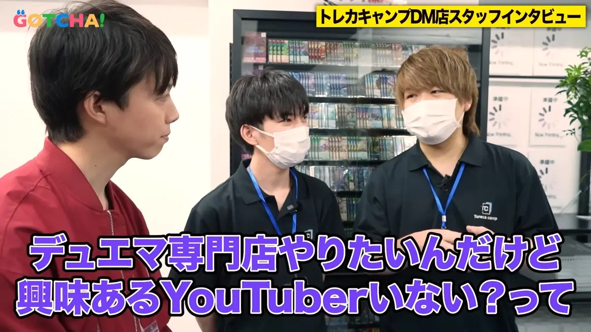 フェアリーさん（右）とデンネさん（中央）