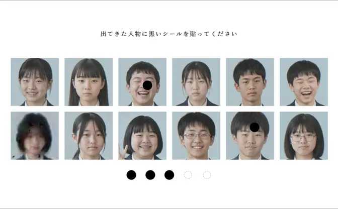 ホラー展覧会「記憶汚染展」が映画『Backrooms』とコラボ　記憶力を試すWebゲームも公開