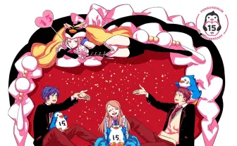 アニメ『輪るピングドラム』15周年で全24話無料配信　劇場版の再上映企画も進行中