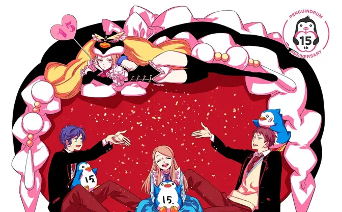アニメ『輪るピングドラム』15周年で全24話無料配信　劇場版の再上映企画も進行中