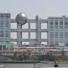 フジテレビ本社屋