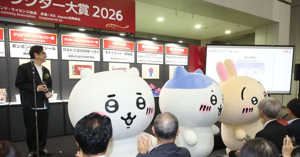 キャラクタービジネス市場、2026年度は約3兆円に達する見通し　平成リバイバルが追い風