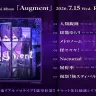 剣持刀也 1st Mini Album『Augment』曲目