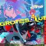 『GROTESQQQUE-グロテスク-』キービジュアル