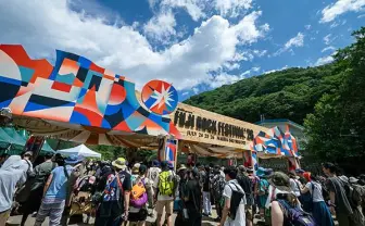「フジロック2026」延べ12万3500人が来場　直近過去5年で最多、コロナ禍前の水準に戻る
