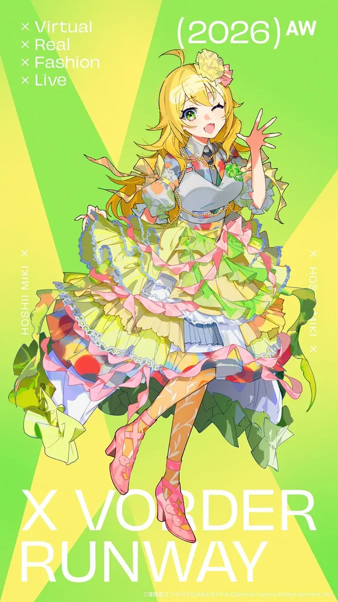 Mika Pikazoが描いた星井美希