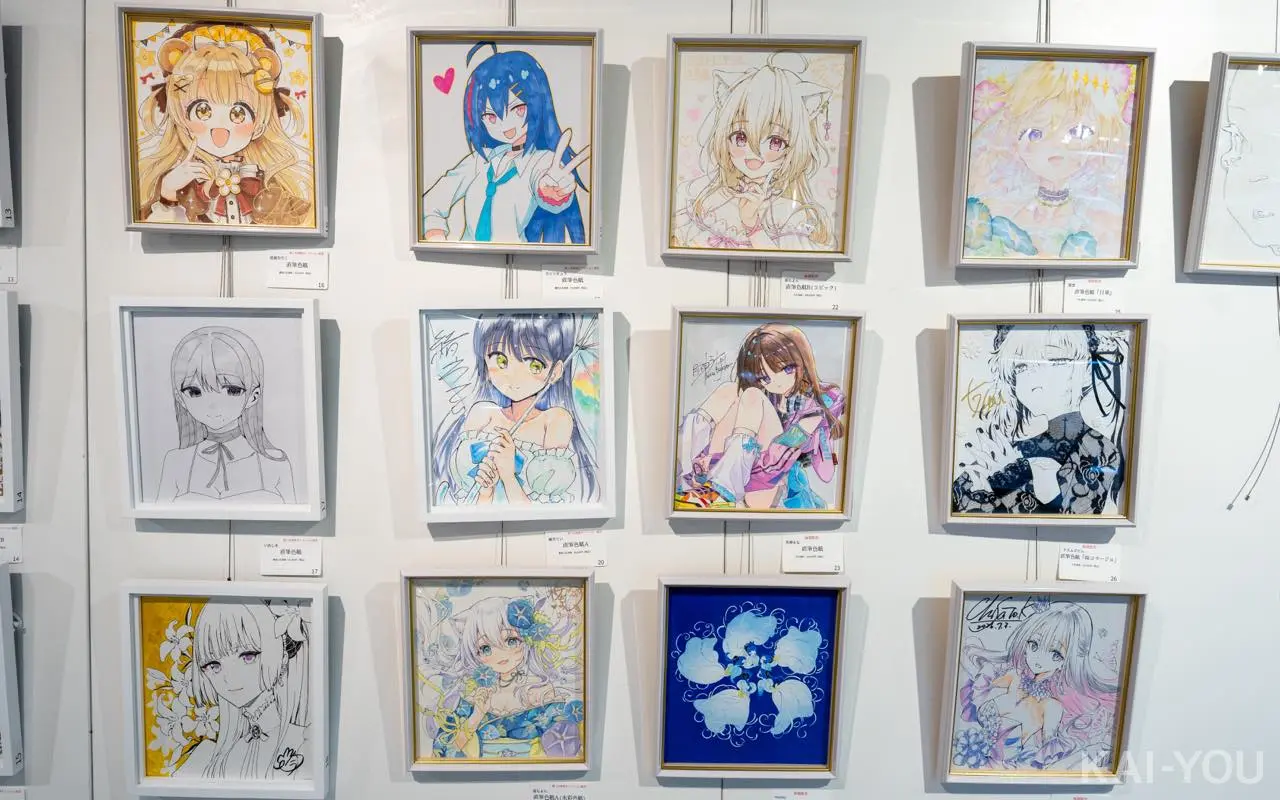 「DRAWING FIELD」