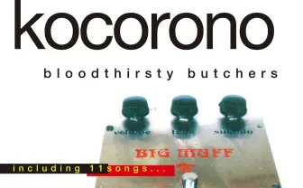 bloodthirsty butchers『kocorono完全盤』初アナログ化　日本オルタナティブロックの名盤が30周年