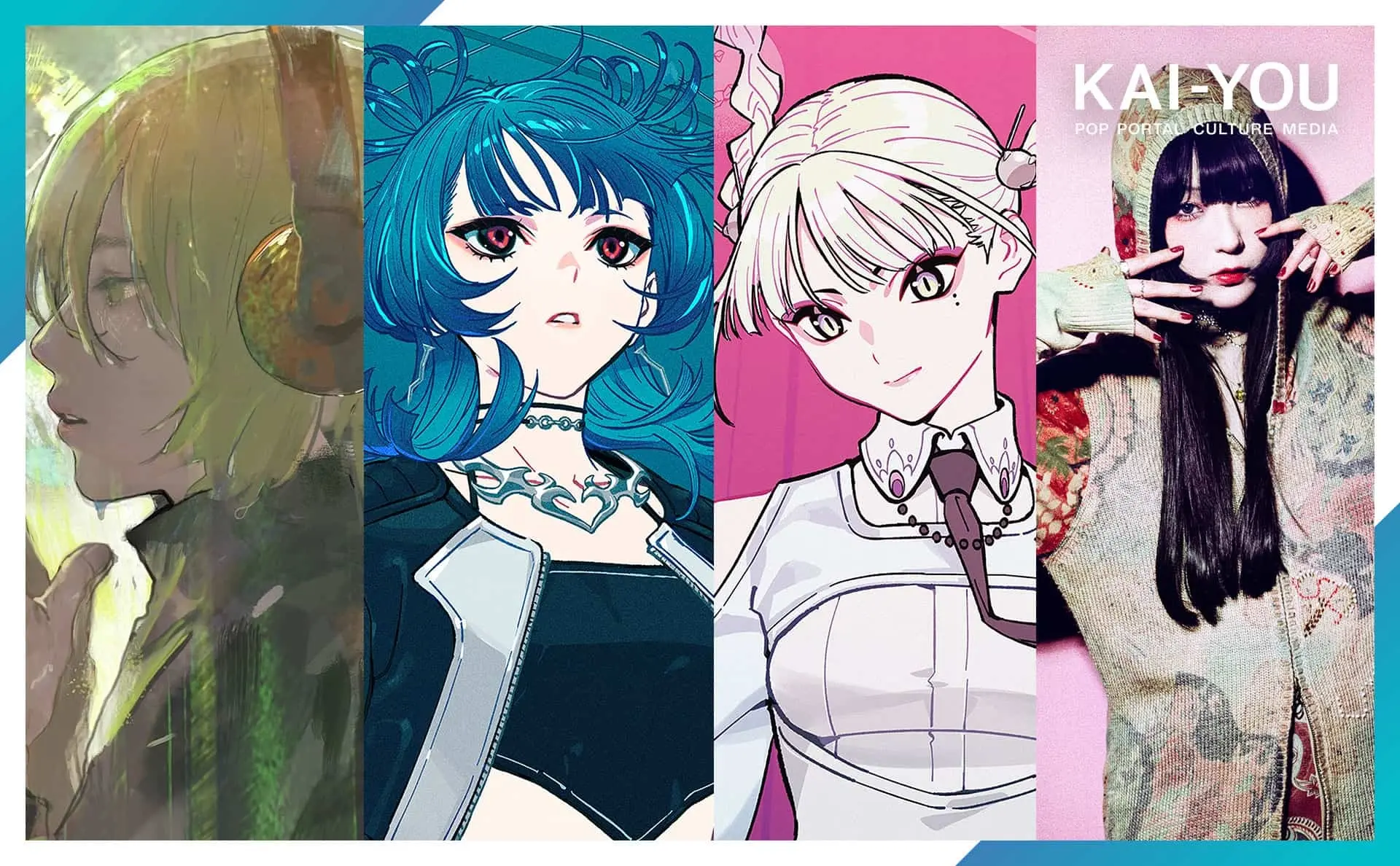 水槽×Daoko×導凰×朔雀 座談会　鍵は“ギャル”と“模倣”──自分らしさの追求方法