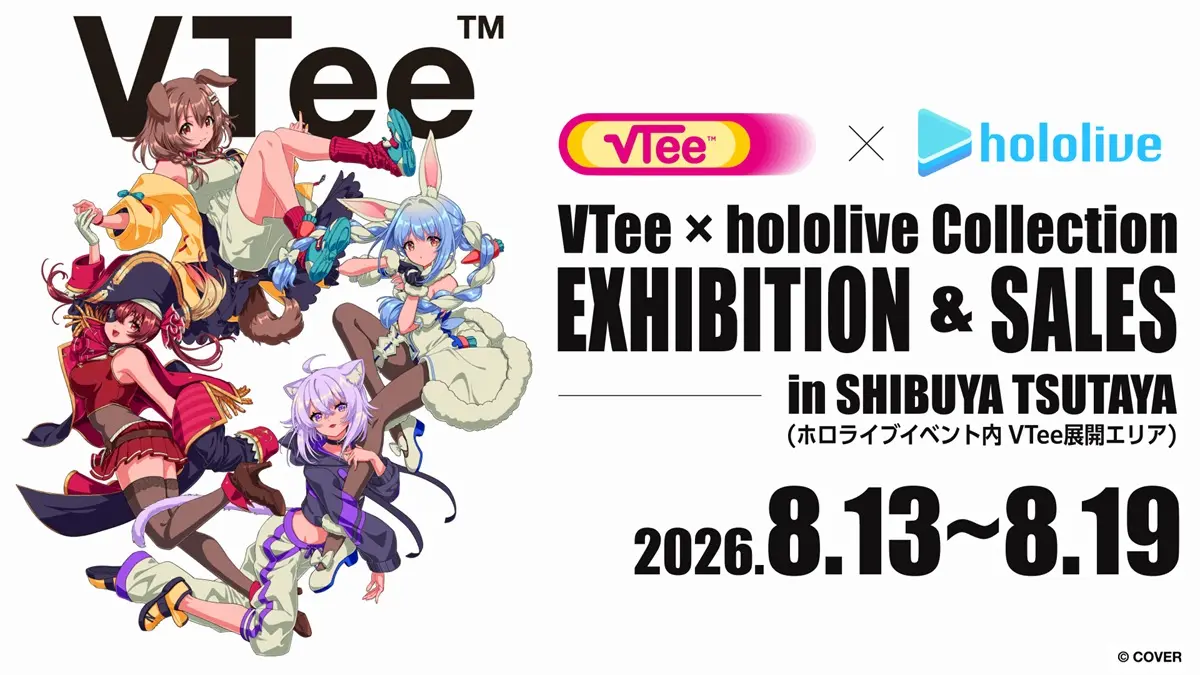ホロライブのポップアップイベント内でVTeeも展示・販売