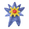 メガスターミーのぬいぐるみが登場！／画像はポケモンセンターオンラインより