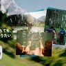 「写ルンです Active（アクティブ）」
