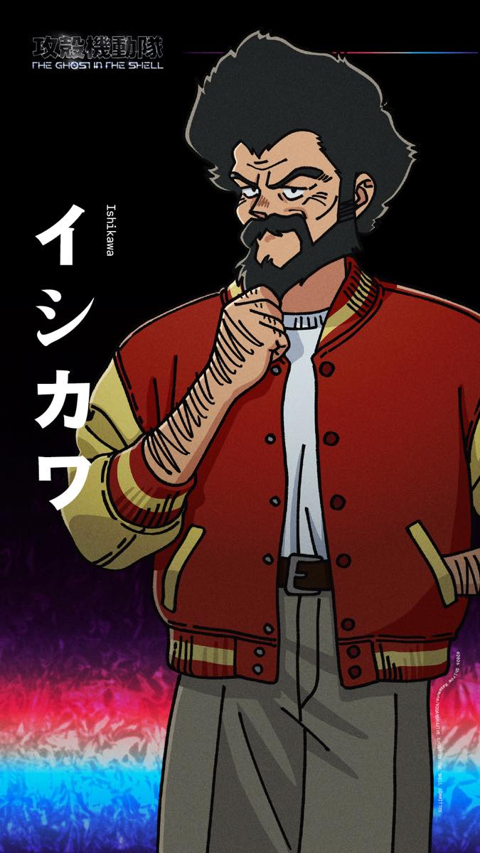 イシカワ（CV：後藤光祐さん）