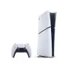 ダウンロード販売専用機も存在する最新機種・PlayStation 5／画像は公式サイトより