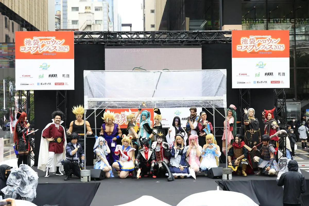 昨年の「池袋ハロウィンコスプレフェス2025」メインステージ