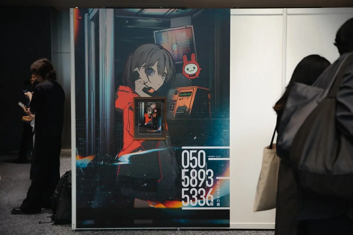 イラストレーターの望月けいさんがキャラクターデザインとキービジュアルを担当