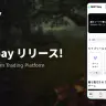 「NEXT Bay」