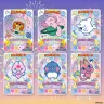 《なんごくみゃおっちを発見》