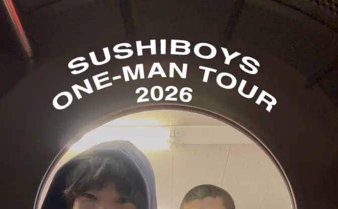 ヒップホップクルーSUSHIBOYS、全国ワンマンツアー開催　全国4都市を巡り最終公演で埼玉へ