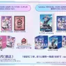 ホロライブプロダクション C108出展ブース　物販内容
