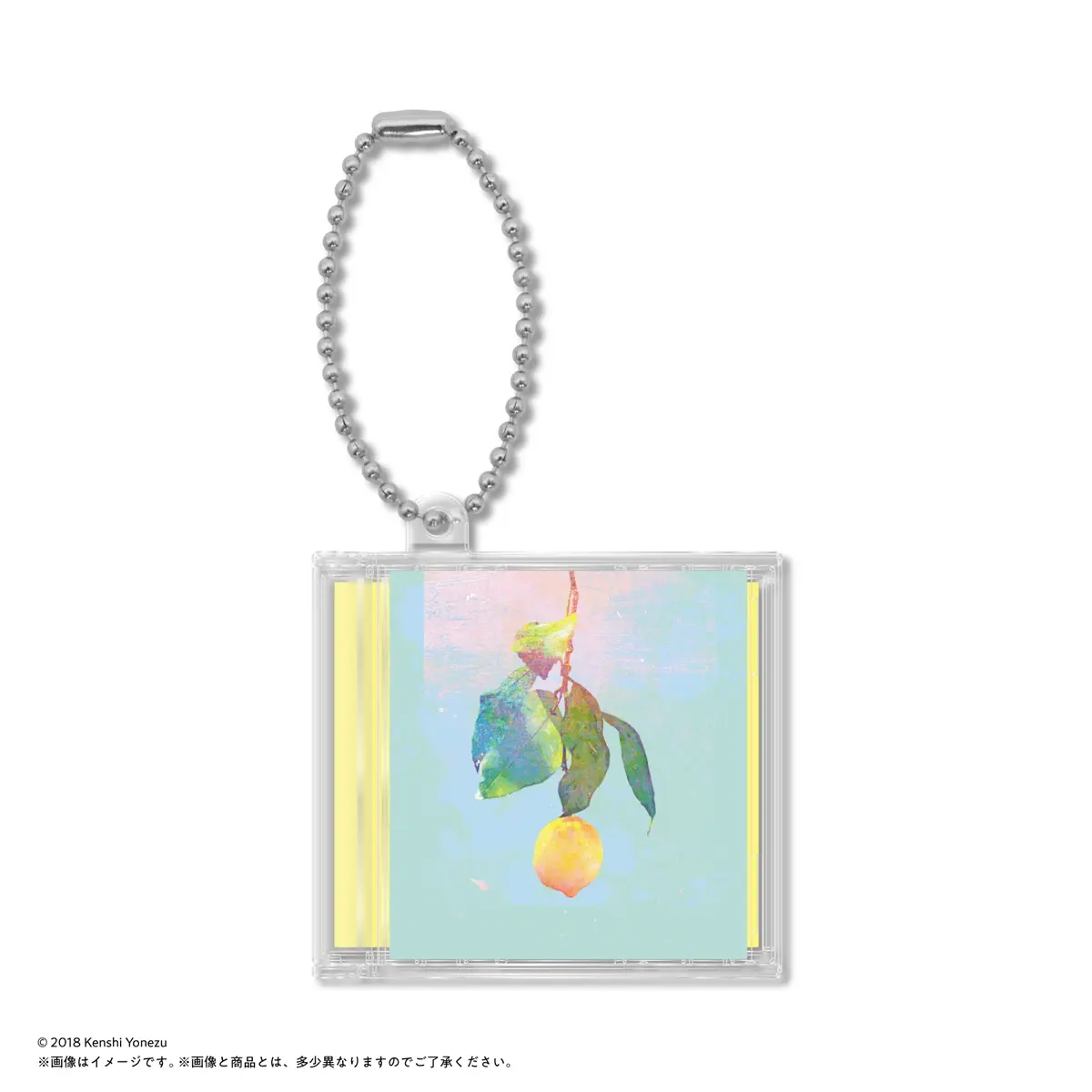 ガシャポン「米津玄師 ミニCDコレクション」の「Lemon」