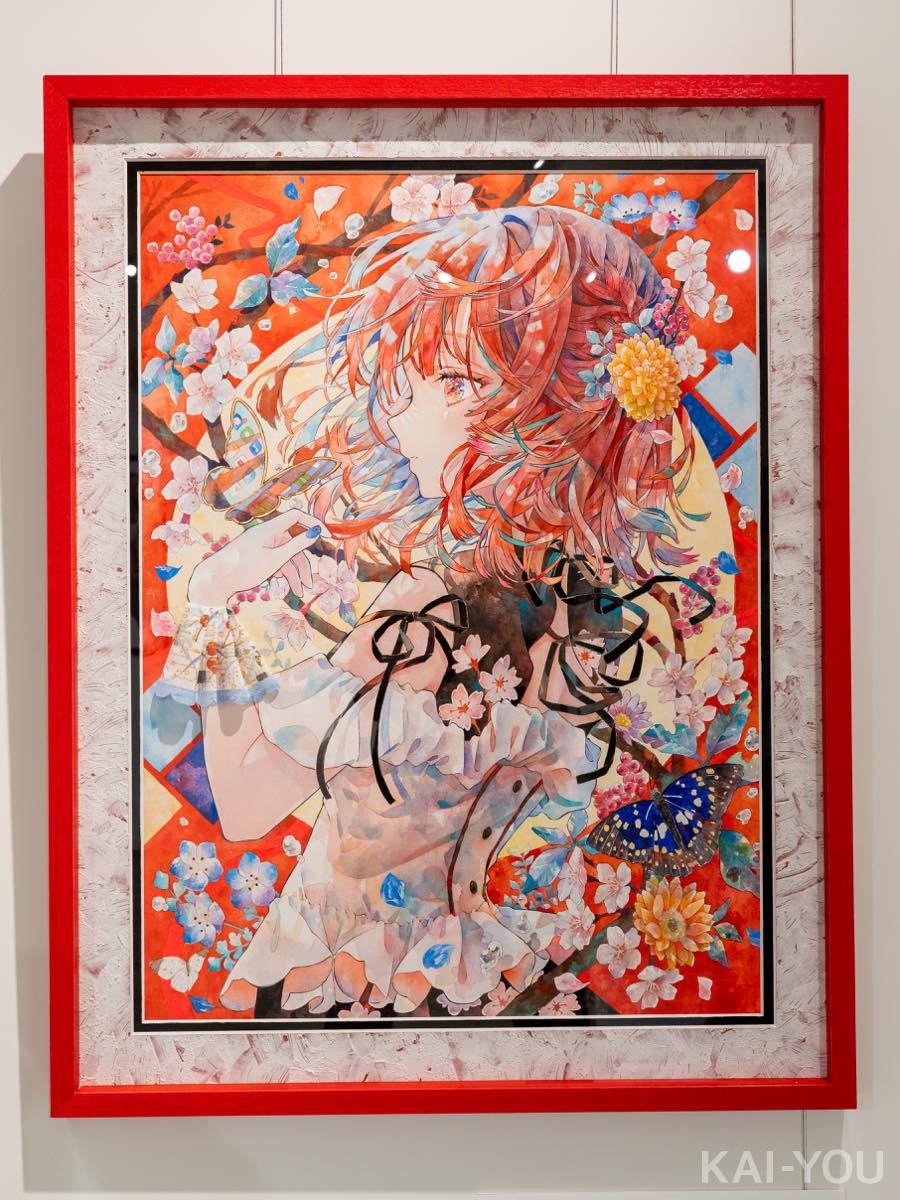 「ILLUSTRATORS FIELD」優子鈴（ゆこりん）