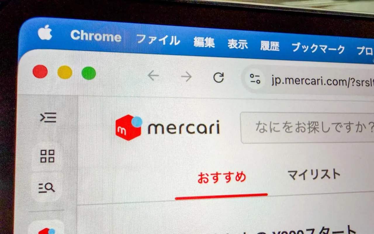 メルカリ、警察庁と不正取引に関する協定を締結　詐欺被害の撲滅を目指す
