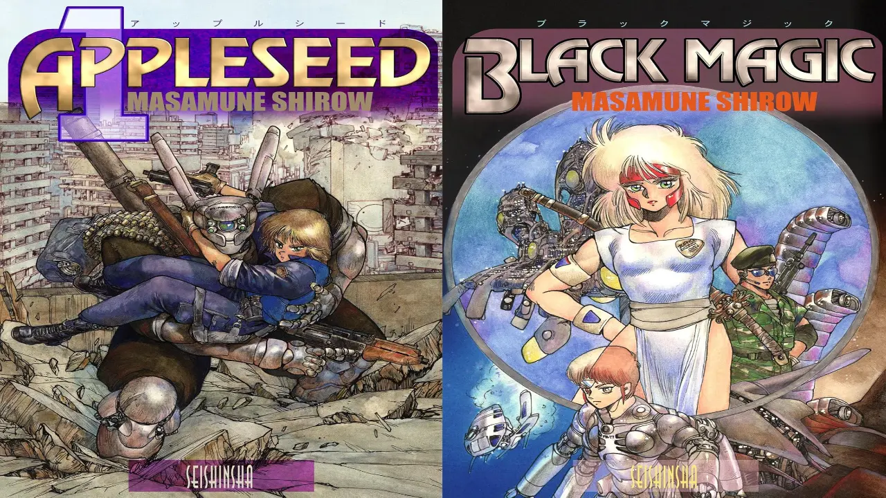 士郎正宗の漫画『アップルシード』『ブラックマジック』など実質75%オフのKindleセール開催