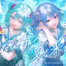 星街すいせいさんと初音ミクが、ロッテのクーリッシュ＆爽コラボ新CMに登場！／画像はクーリッシュ公式Xより