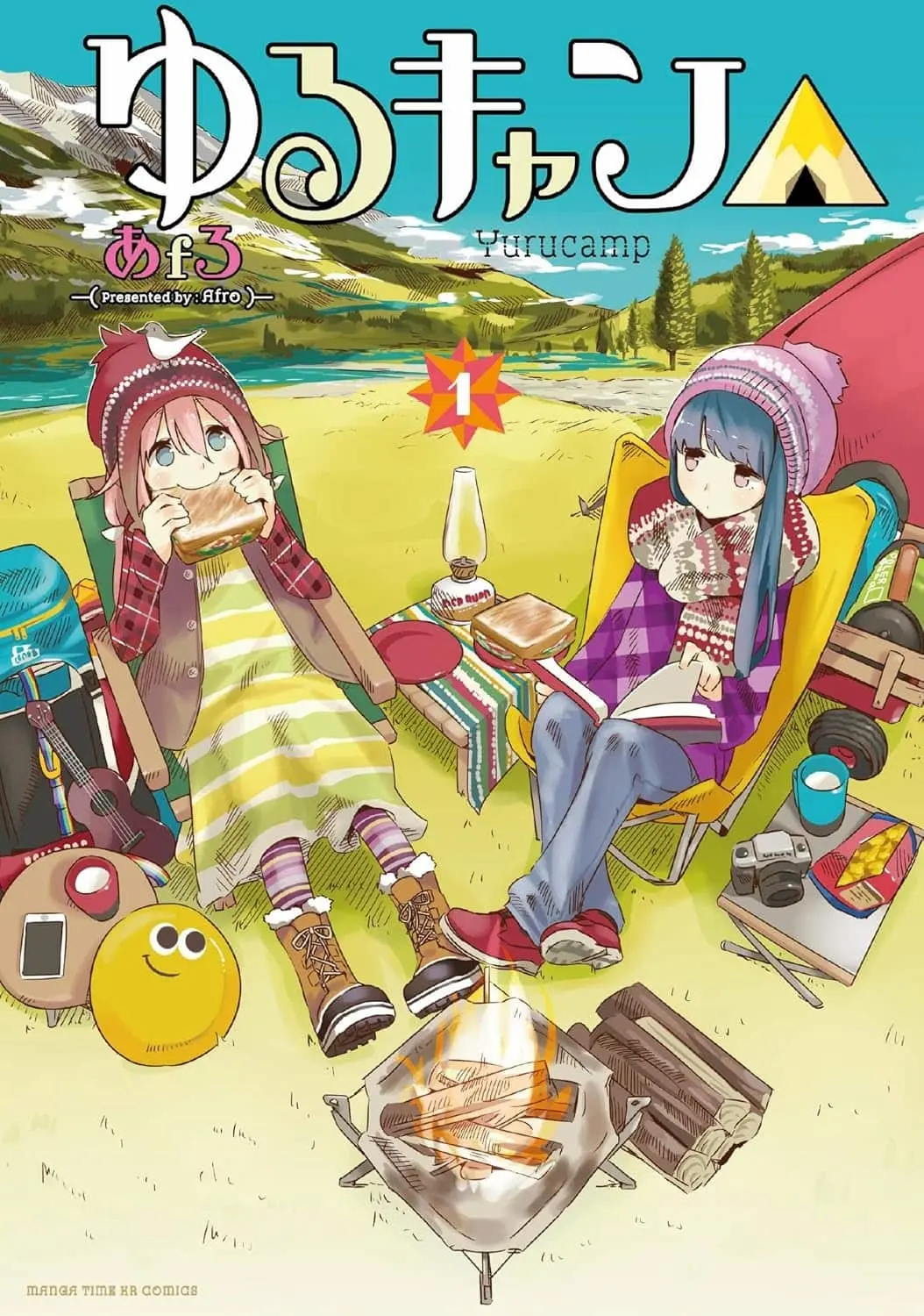 漫画『ゆるキャン△』『mono』が休載へ　作者あfろが同時連載により体調不良