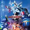 Vシネクスト「仮面ライダーカブト20th 天を継ぐもの」本ポスタービジュアル