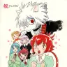 高橋留美子さんによる応援イラスト