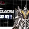 にじさんじ・加賀美ハヤトさんの専用ロボットが、ROBOT魂から発売決定！／画像は加賀美ハヤトさんXより