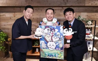 『映画ちいかわ』公開記念特番 “ちいかわおじさん3人”が魅力を解剖