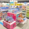 「トイザらス 上野マルイ店」店内画像