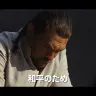 ジェイソン・モモアさん演じるダンカン・アイダホ