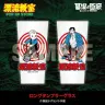 ロングタンブラーグラス／2,200円(税込)