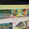 「収益化ポリシー」を改訂したYouTube／画像は筆者撮影